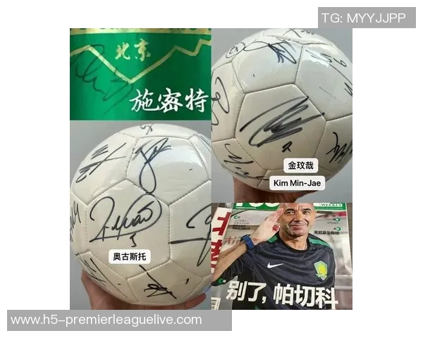 足球顶牛:探讨足球运动中的竞争与合作精神的深层次意义 足球顶牛:探讨足球运动中的竞争与合作精神的深层次意义